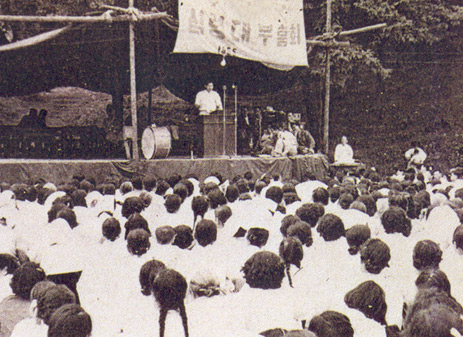 서울 용산군인교회 집회