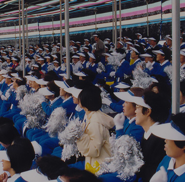 2001 천부교 체육대회