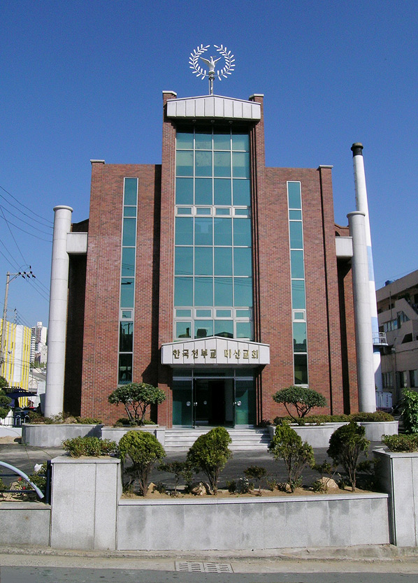 마산 천부교회