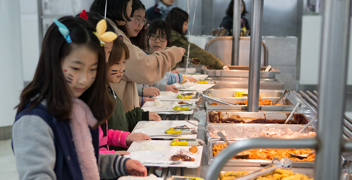 종합식당 사진