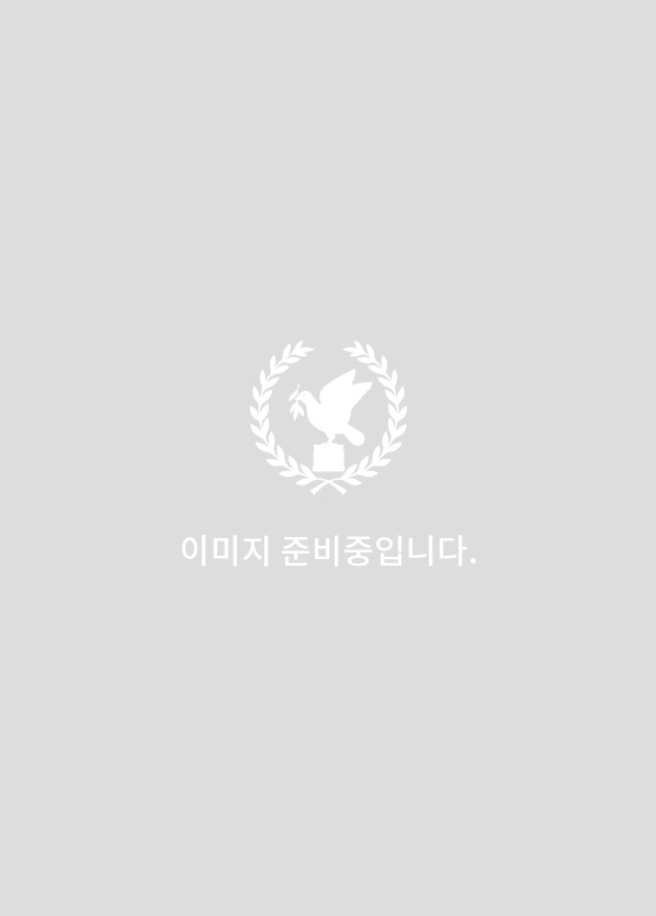 서산 천부교회