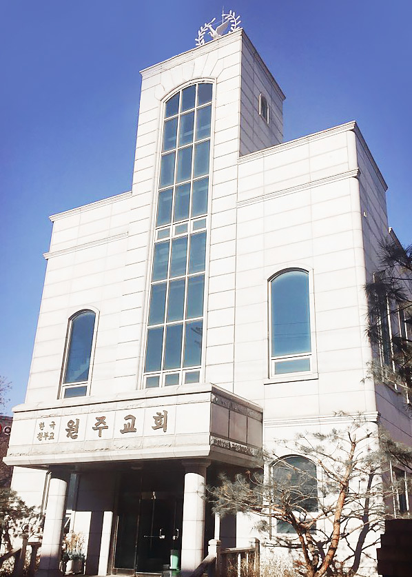 원주 천부교회