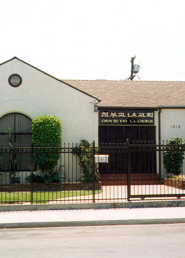 L.A 천부교회