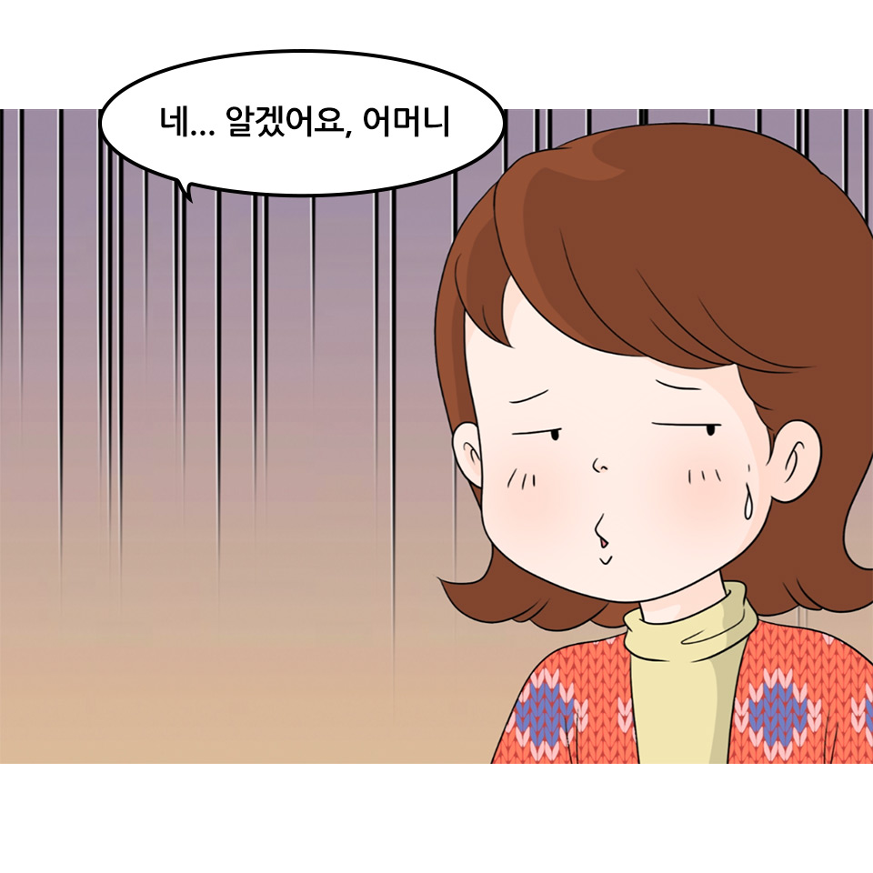 오양례_12