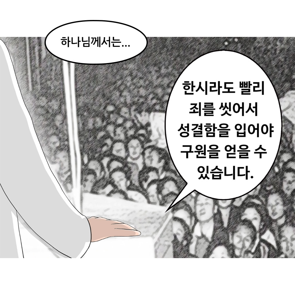 오양례_21