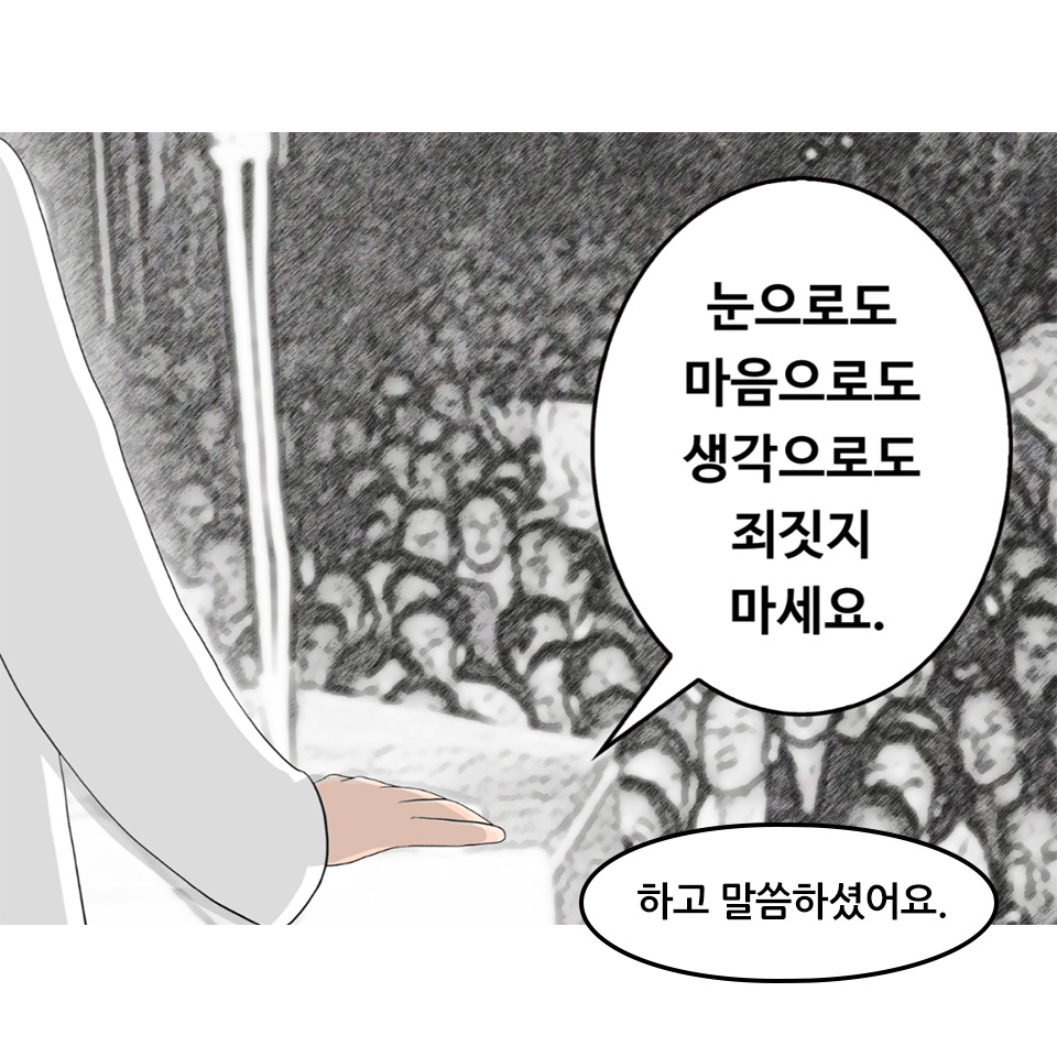 오양례_22