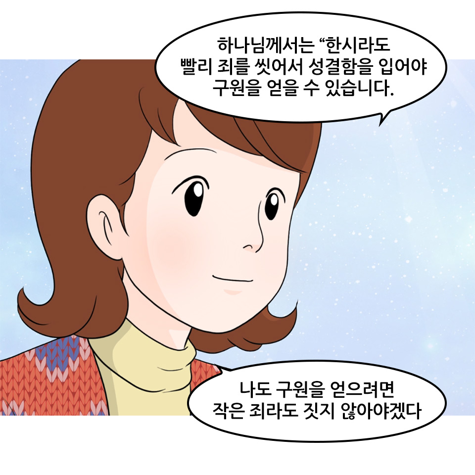 오양례_23