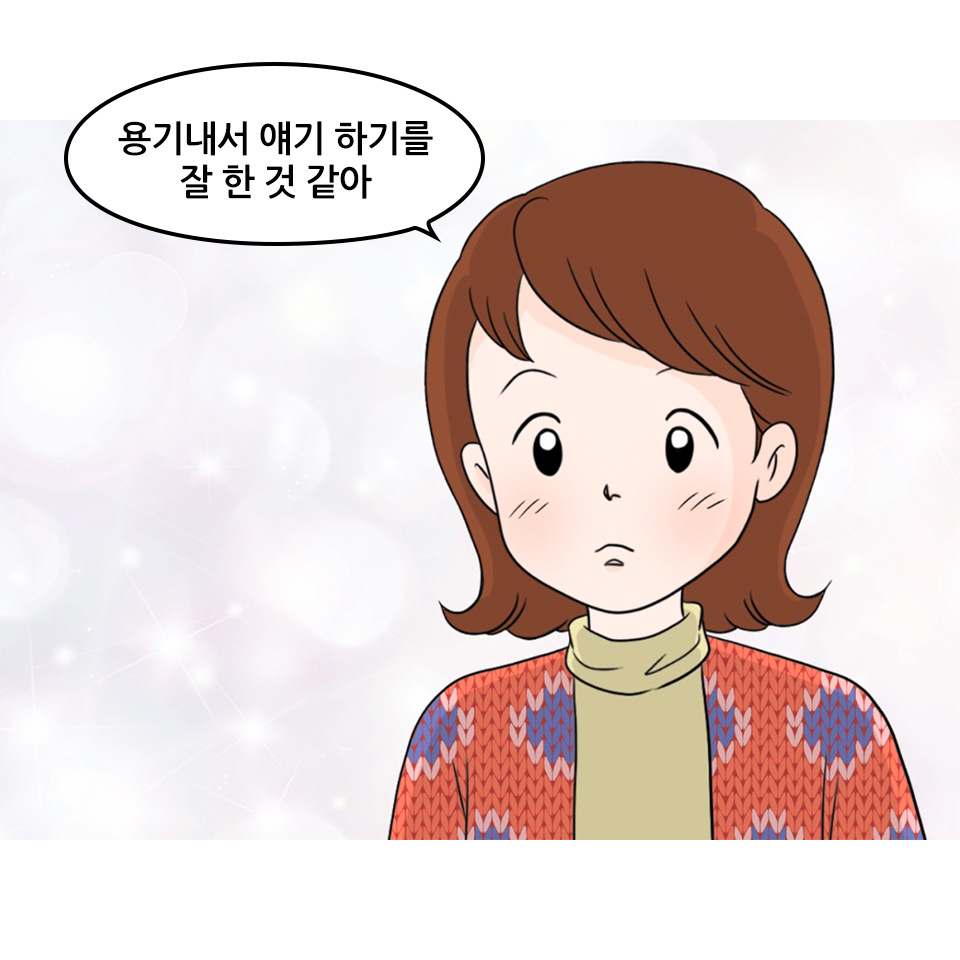 오양례_32