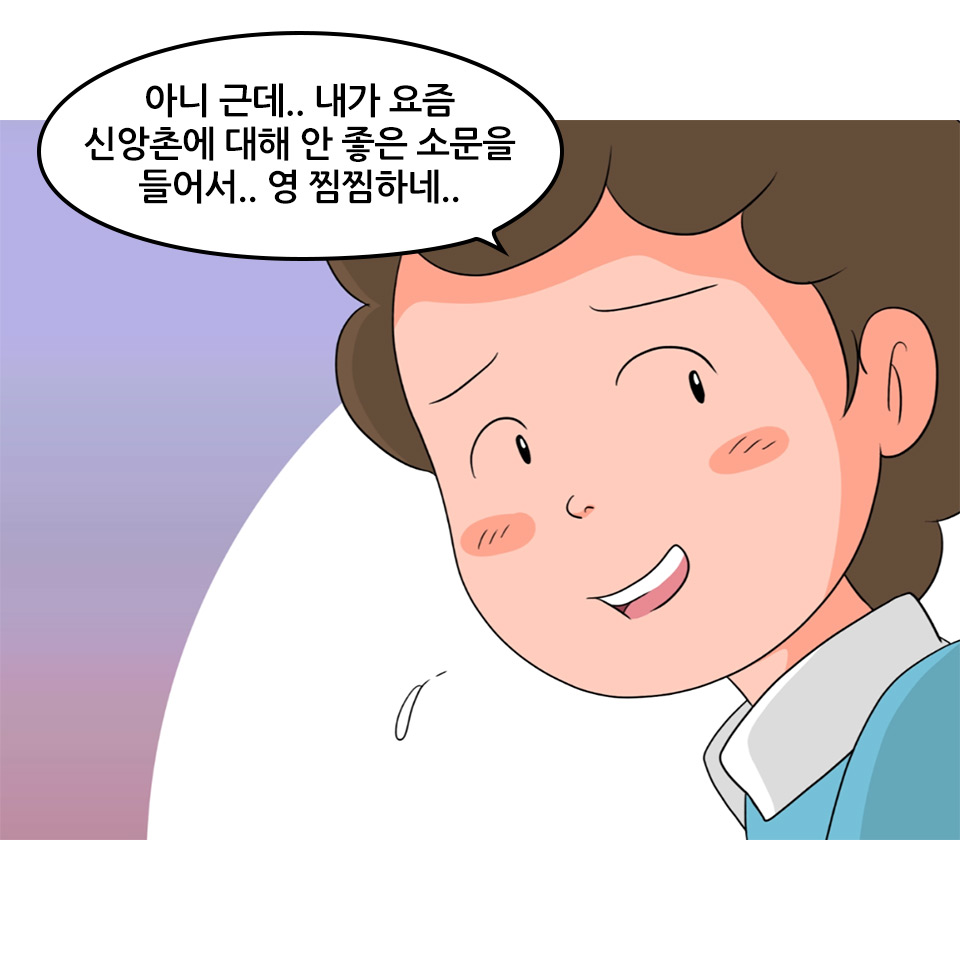 오양례_39