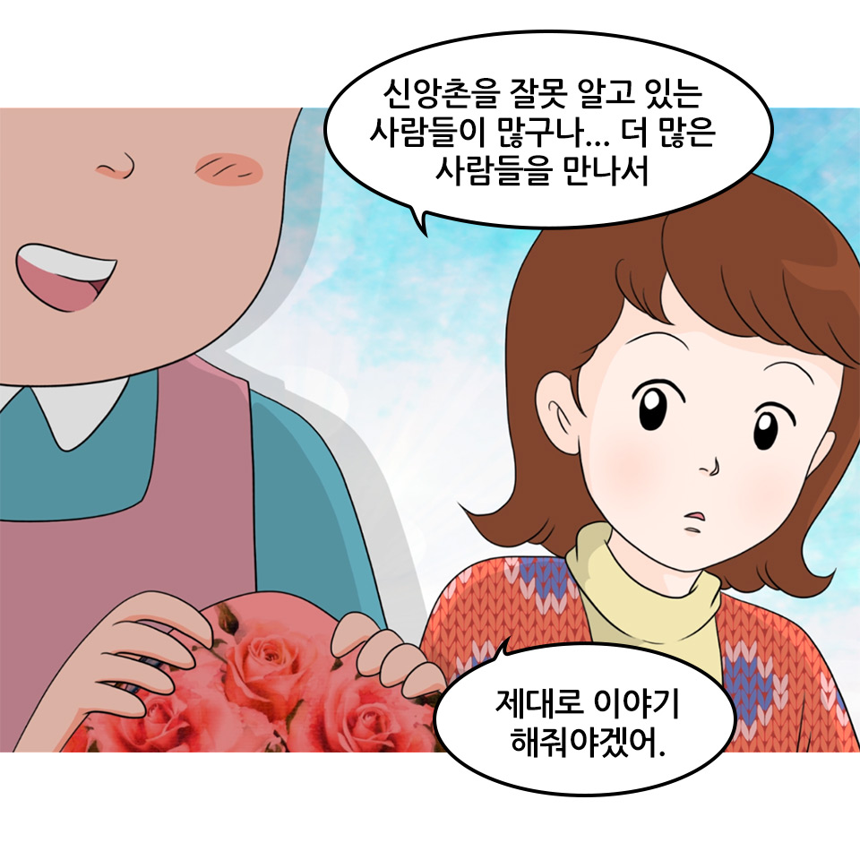 오양례_42