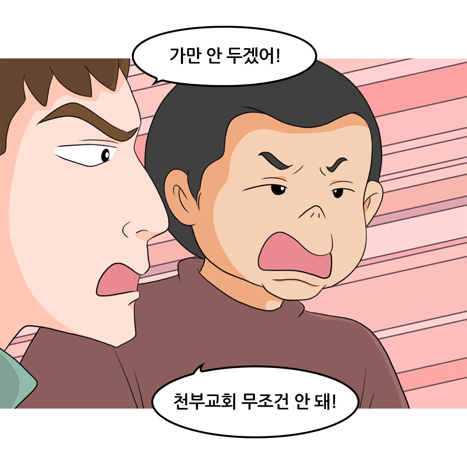 이현숙(2)_09