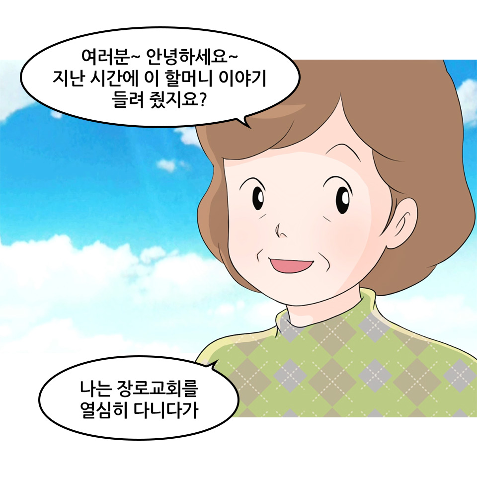 이현숙(2)_1