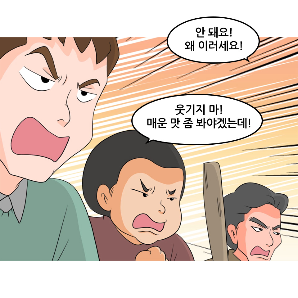 이현숙(2)_14