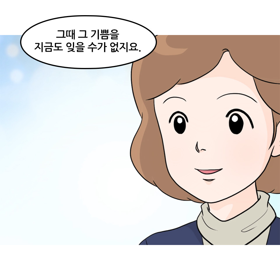 이현숙(2)_25