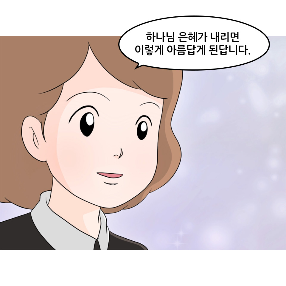 이현숙(2)_34