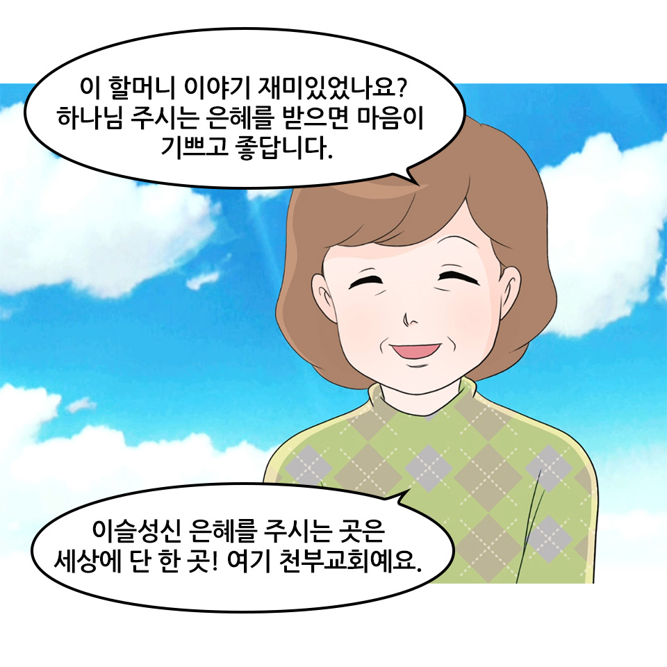 이현숙(2)_36