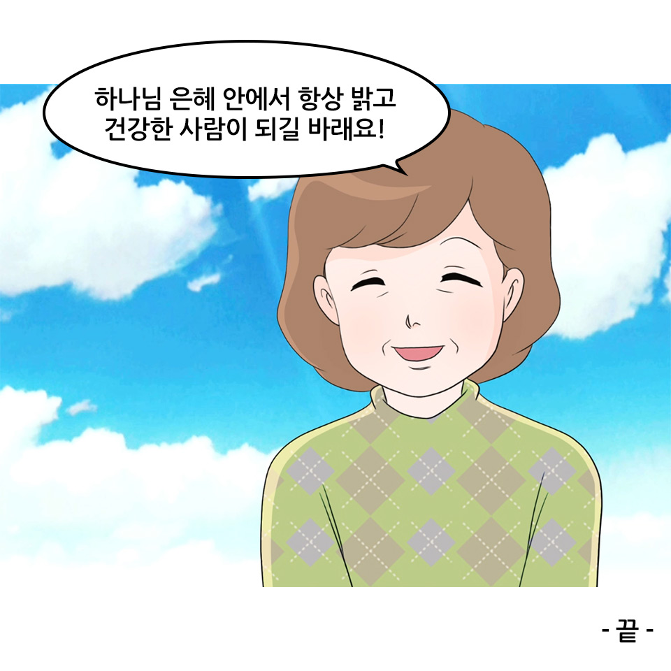 이현숙(2)_37