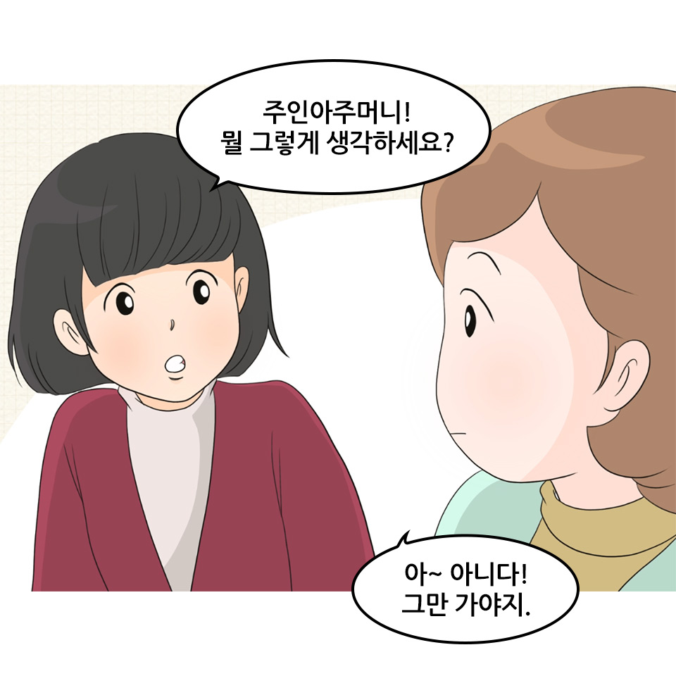 이현숙_13