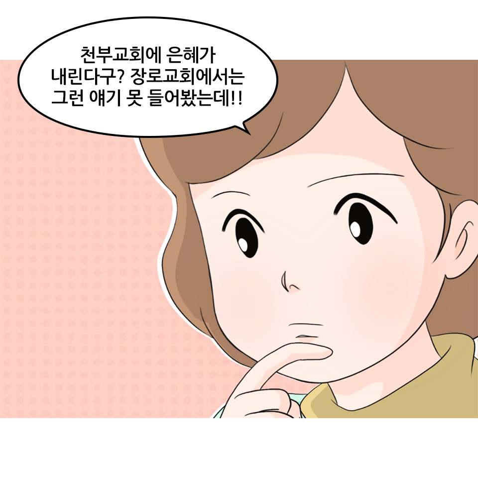 이현숙_14