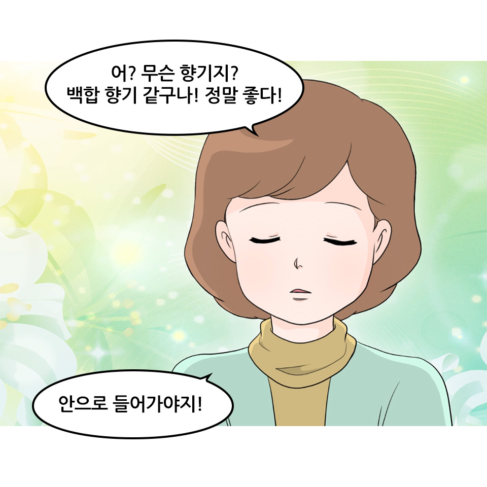 이현숙_17