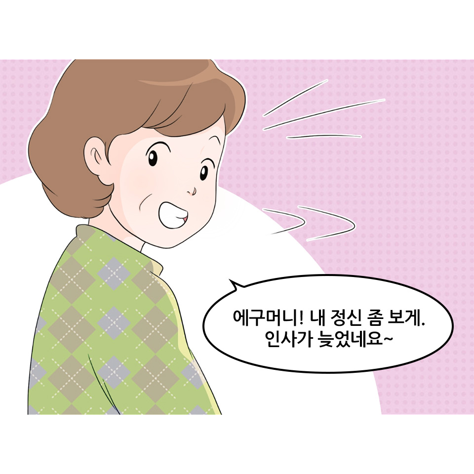 이현숙_2