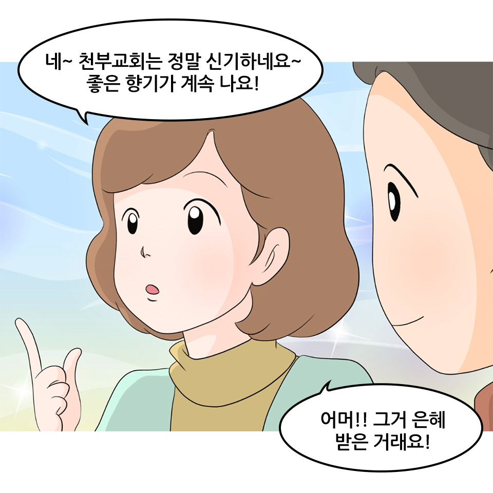 이현숙_20