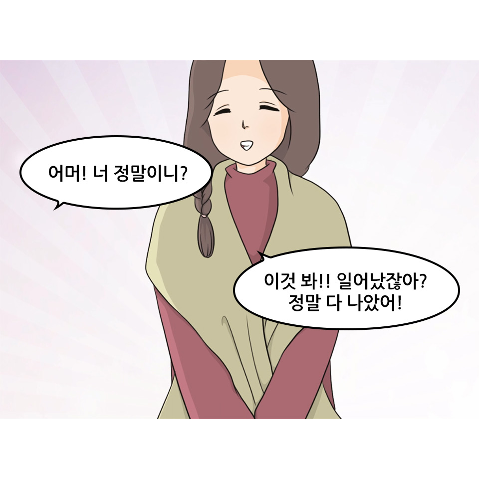 이현숙_39