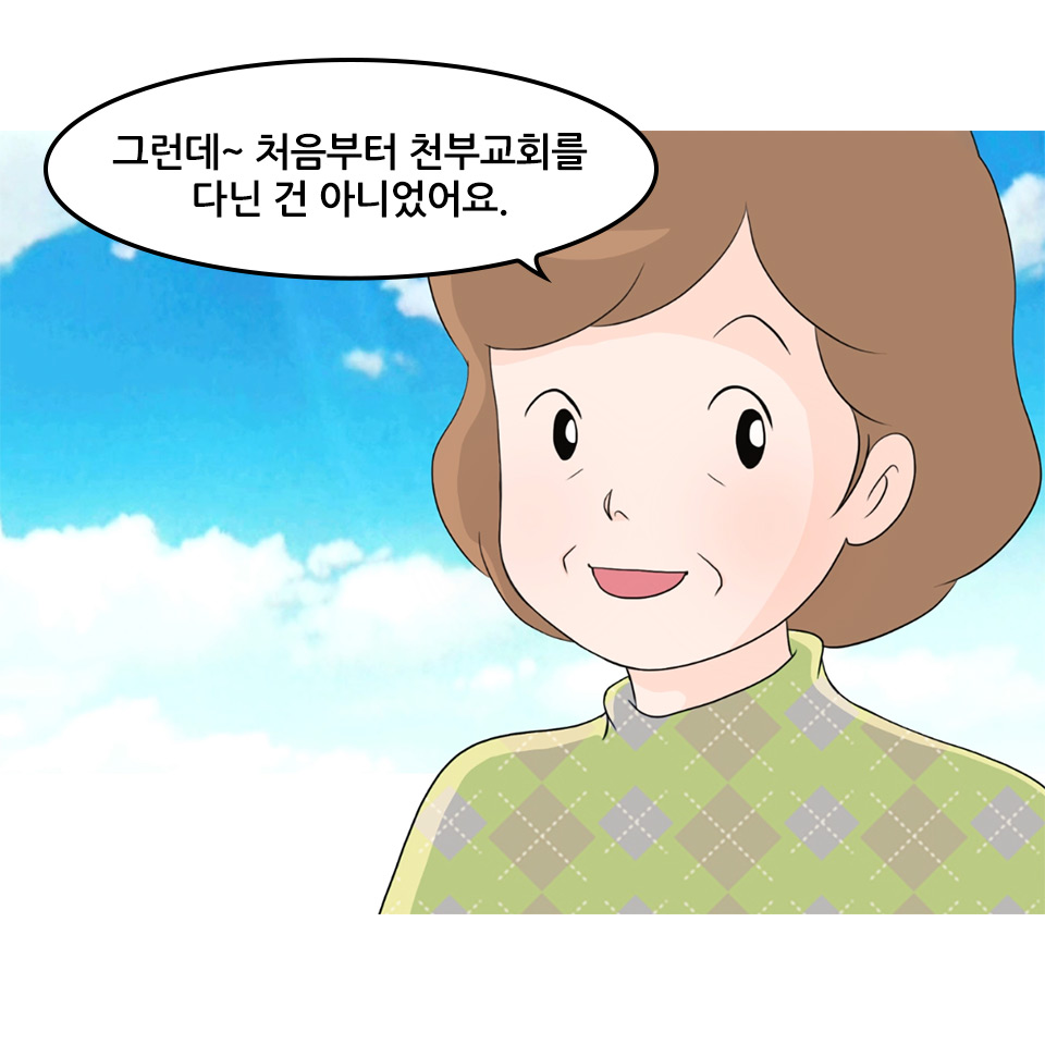 이현숙_4