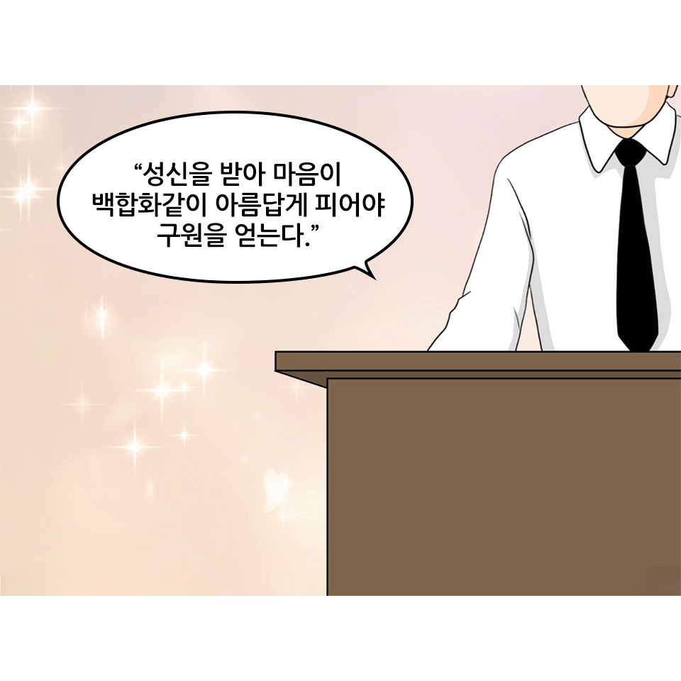 홍영의_14