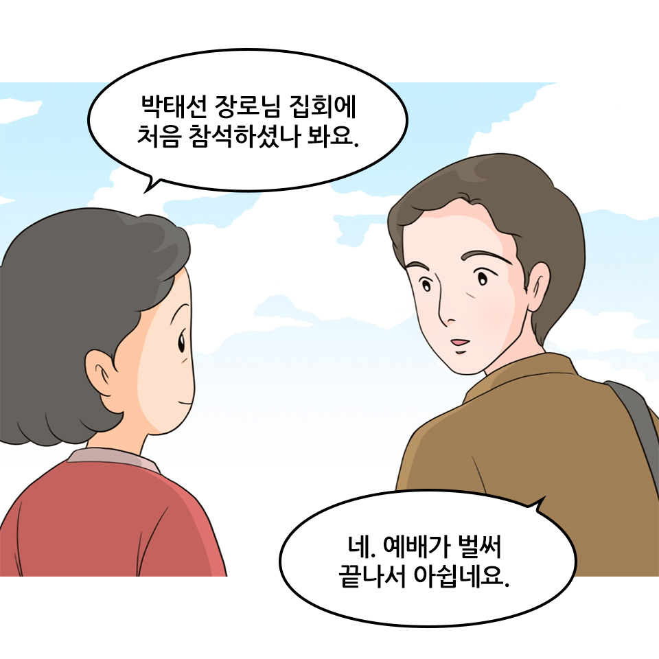 홍영의_17