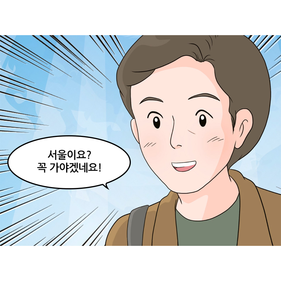 홍영의_18