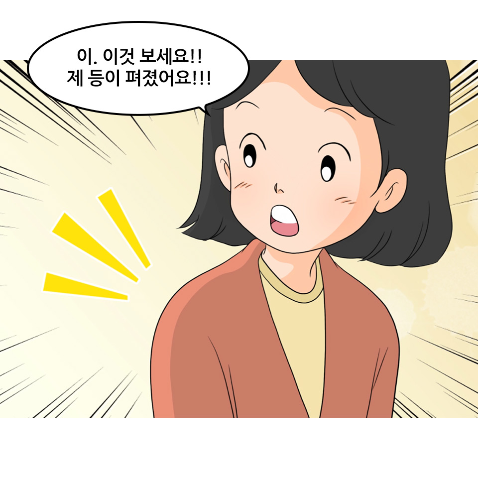 홍영의_26