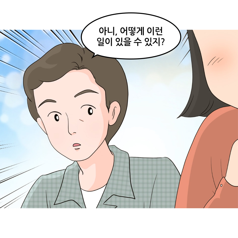 홍영의_27