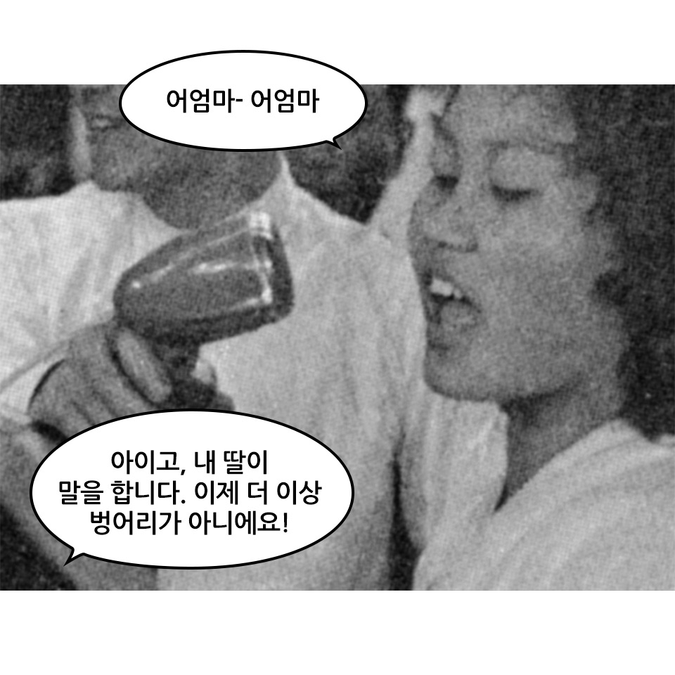 홍영의_28