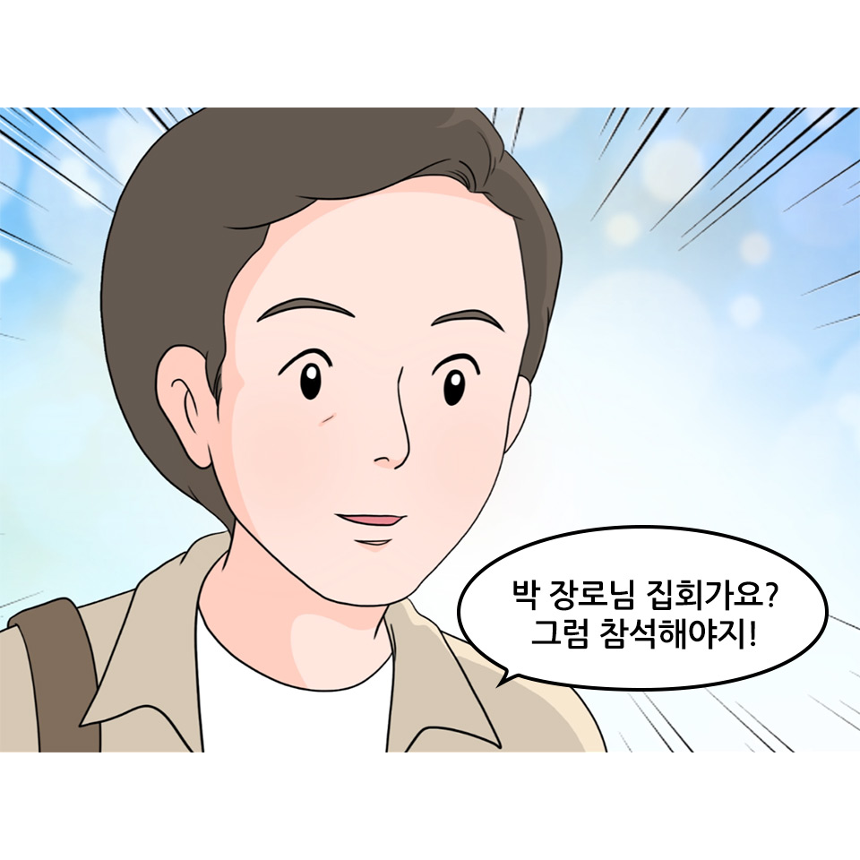 홍영의_35