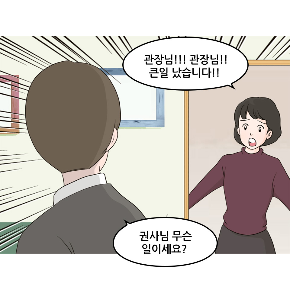 홍영의_43