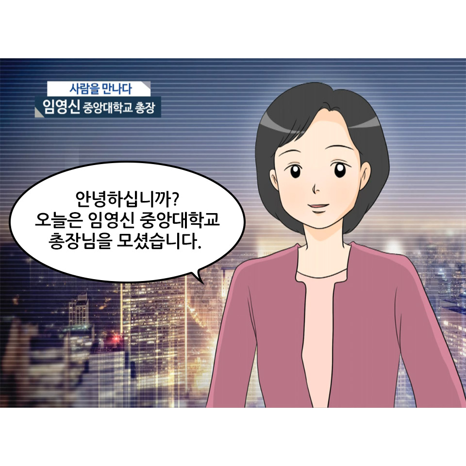 황순희(2편)_1