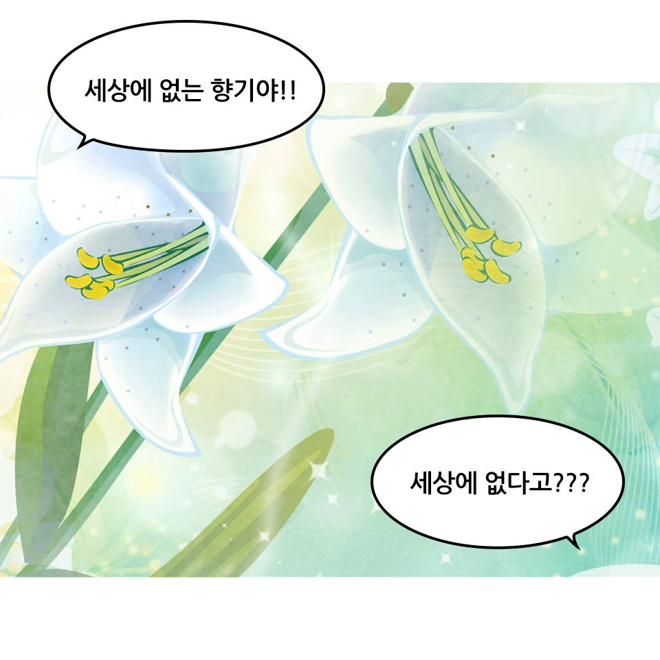 황순희_25