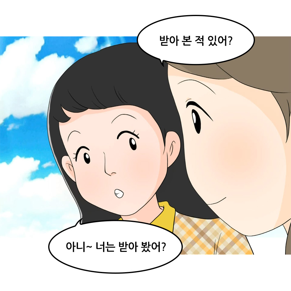 황순희_27