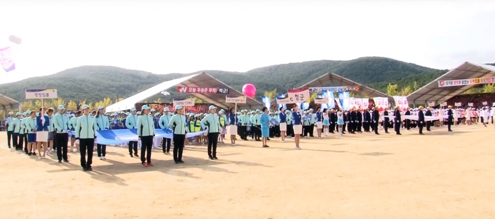 [인싸TV] 천부교, ‘2019 체육대회’ 성황리 성료… 연령 불문 ‘화합의 장 완성’