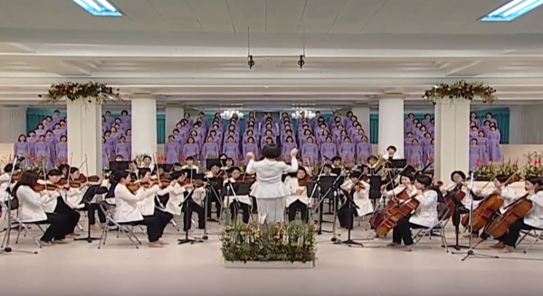 [오케스트라] 추수감사절에 울리는 따뜻한 선율의 '드리고의 세레나데' 입니다.