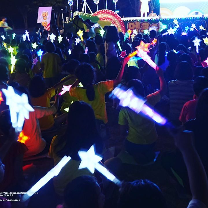 8월캠핑
#천부교회캠프장 #천부교회캠프 #군락지 #무대공연 #별빛축제 #천부교회