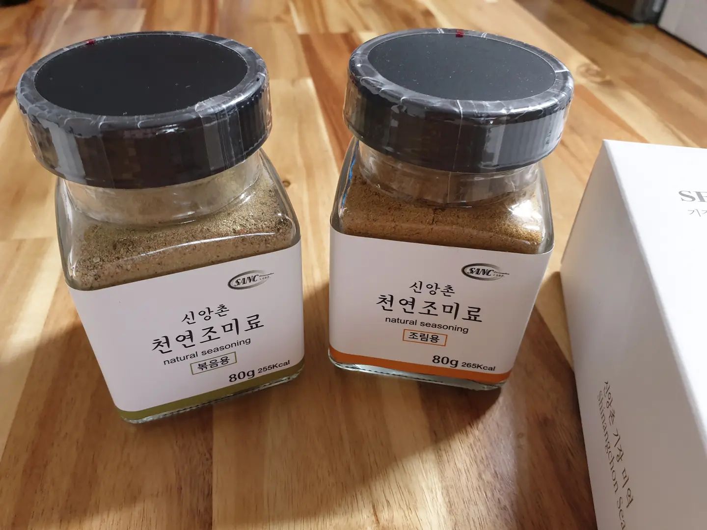 #천연조미료 #신앙촌 #볶음용 #조림용
