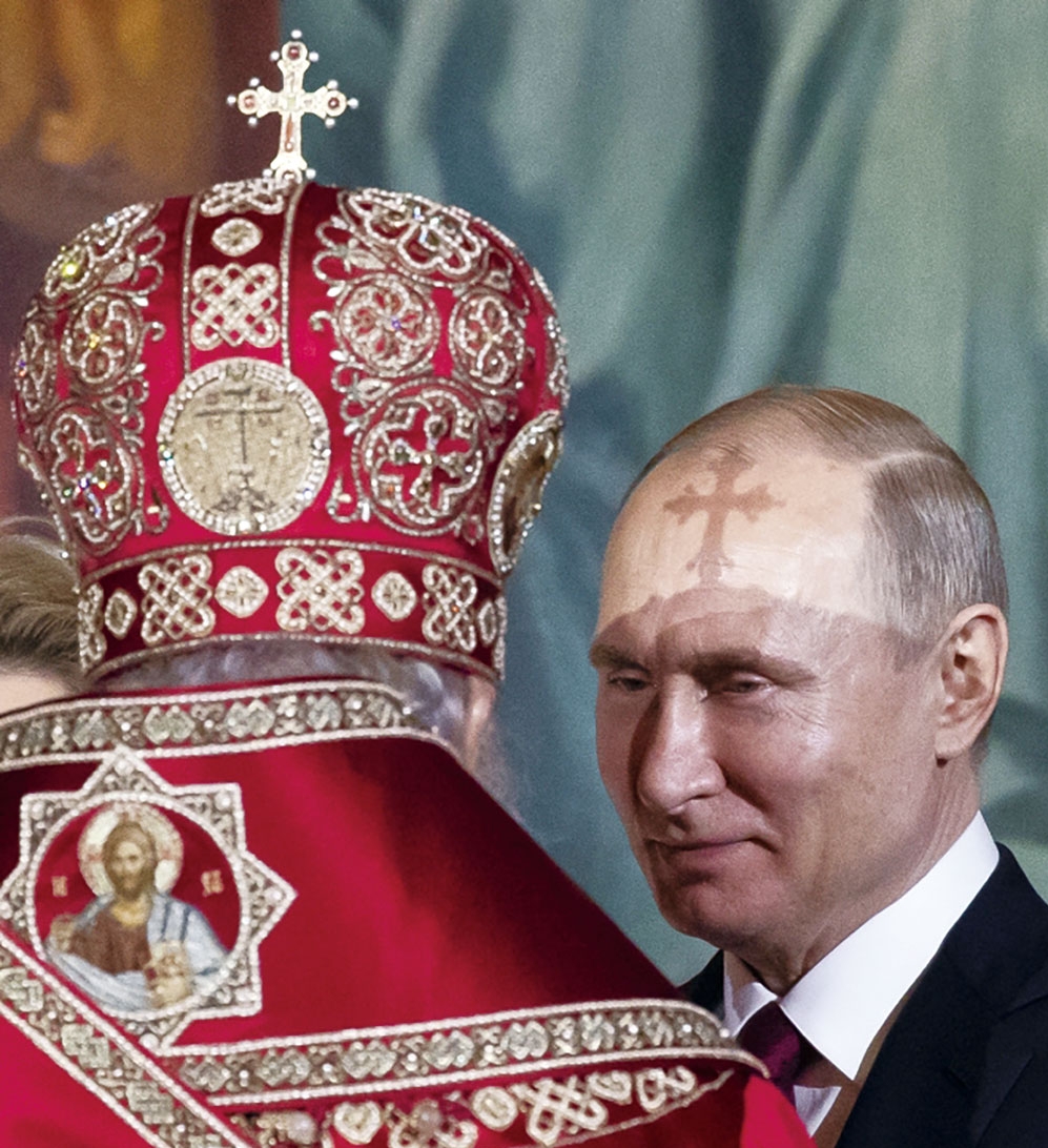 [포토뉴스] 러시아정교회 수장과 만난 푸틴