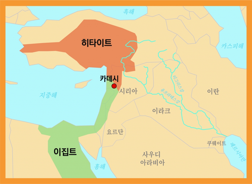 세계 종교 탐구 진실한 역사를 찾아서 | 천부교 / 천부교회 공식 홈페이지