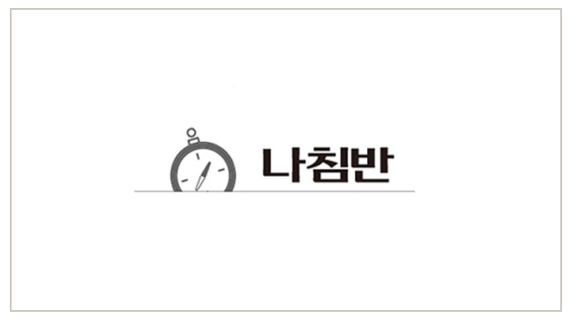 [나침반] 영국 칼디섬 가톨릭 수도원 본부 사제들, 3살 아기 포함 대규모 아동 성학대. 십자가가 애들을 낚싯줄에 꿰어 납치한 거네 外