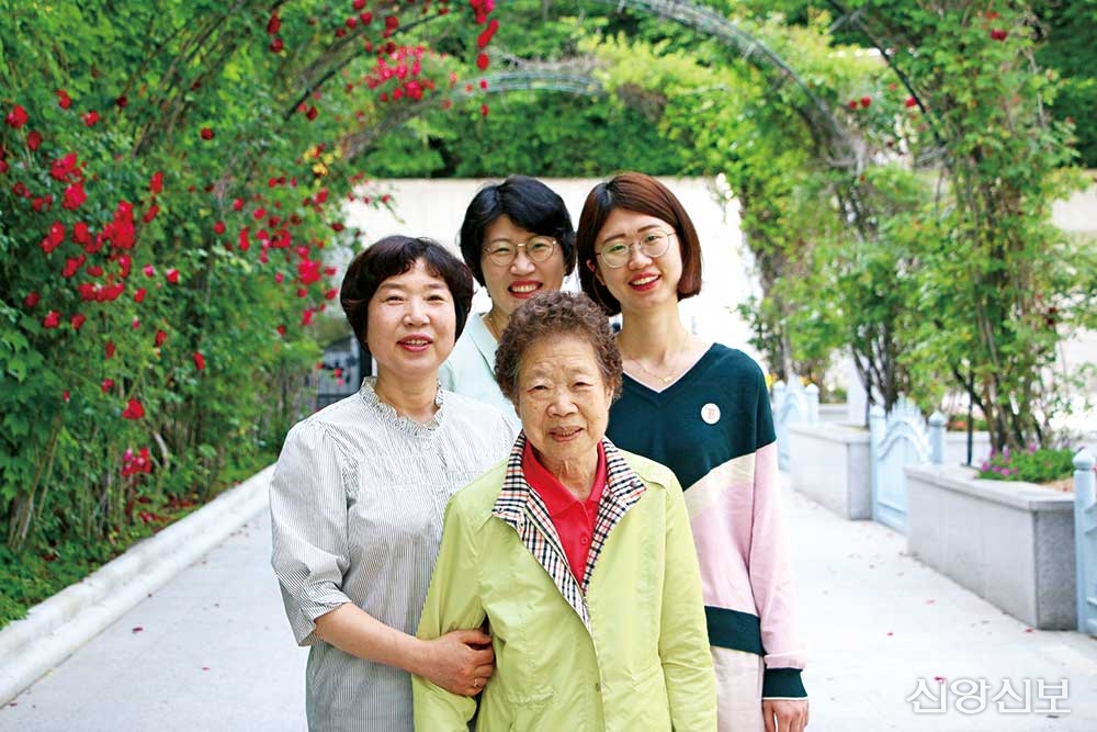 가족과 함께 가는 신앙의 길