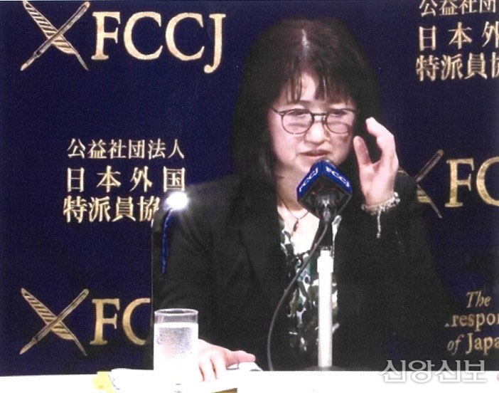 [모아보는 뉴스]04. 사제에게 성학대 당한 일본 여성, 교회 고소