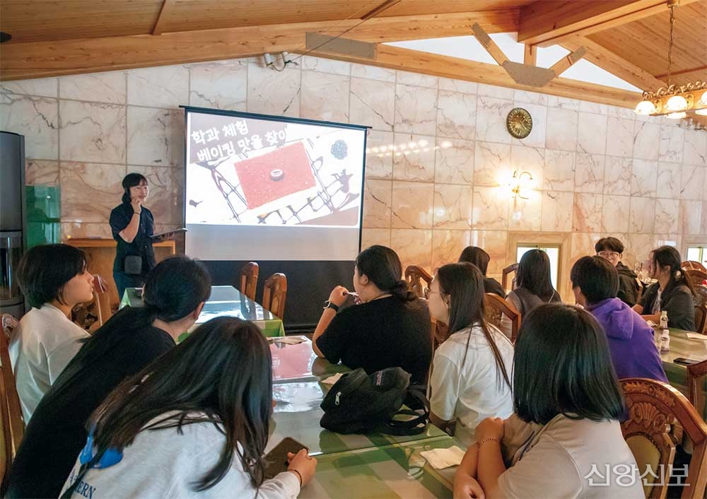 SANC식품여자고등학교, 입학설명회 개최