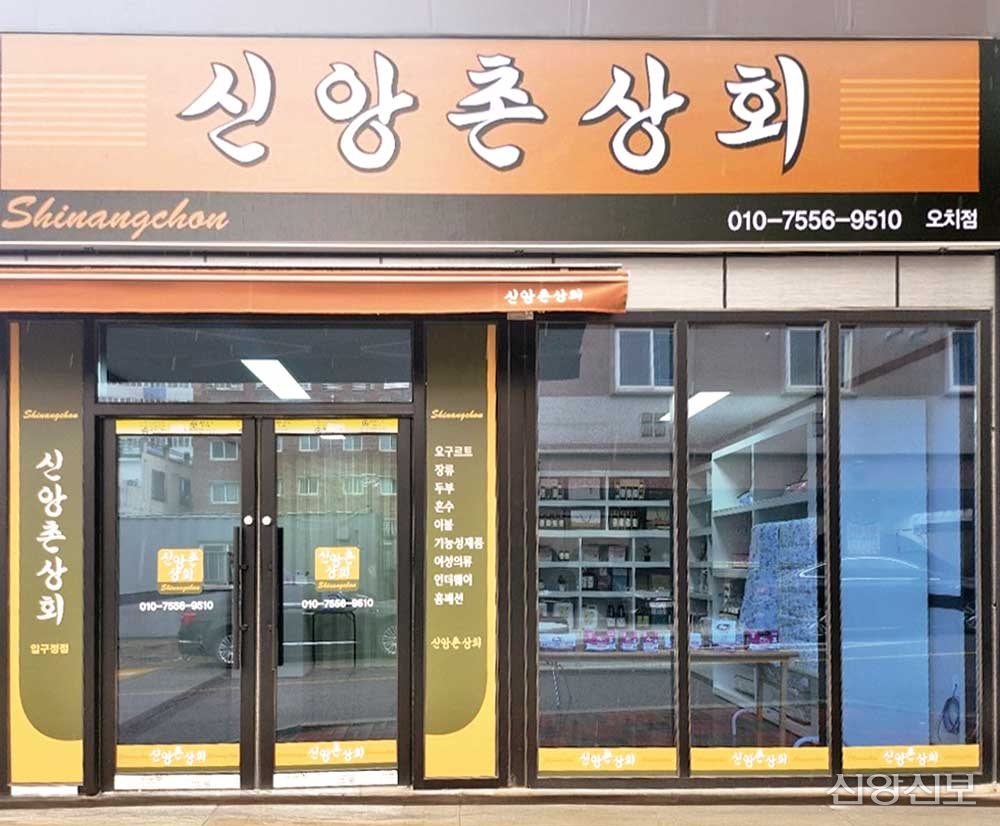 “사명감 가지고 전할 것”